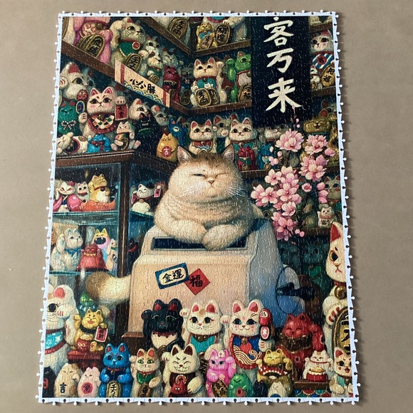 1200pc Puzzle - Picture 4 of 10